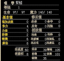 124.jpg