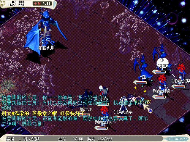 cg140616_014.jpg
