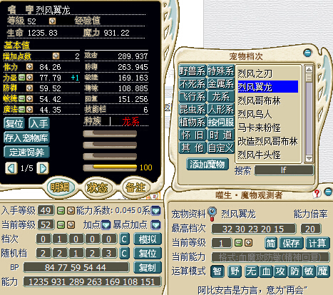QQͼ20140618102348.jpg