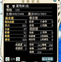 QQͼƬ20140618113712.jpg