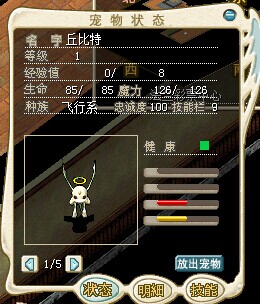 QQͼƬ20140626005147.jpg