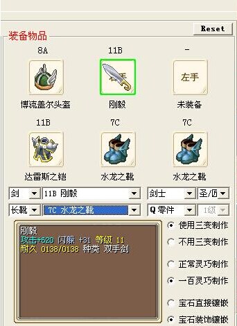 QQͼƬ20140627123917.jpg