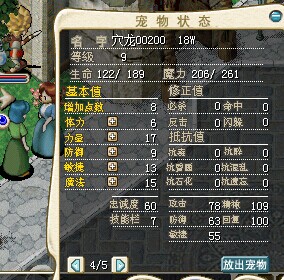 QQͼƬ20140628001724.jpg
