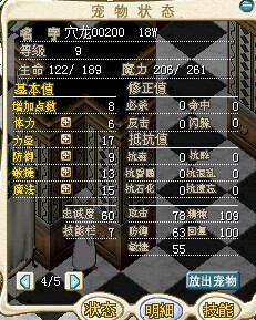 QQͼƬ20140628001757.jpg
