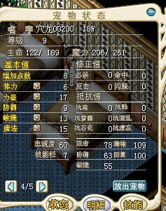 QQͼƬ20140628001830.jpg