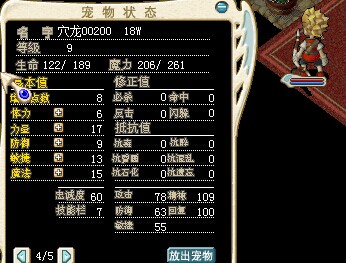 QQͼƬ20140628001934.jpg
