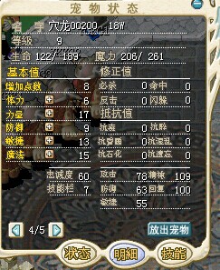 QQͼƬ20140628001847.jpg