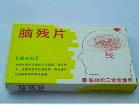 QQͼ20140628004358.jpg