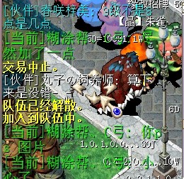 QQͼƬ20140628010212.jpg