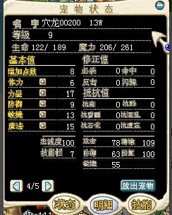 232805k3b3ily37zub3uas.jpg