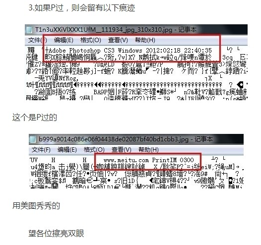 QQͼƬ20140628015843.jpg