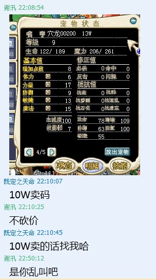 QQͼƬ20140628220919.jpg