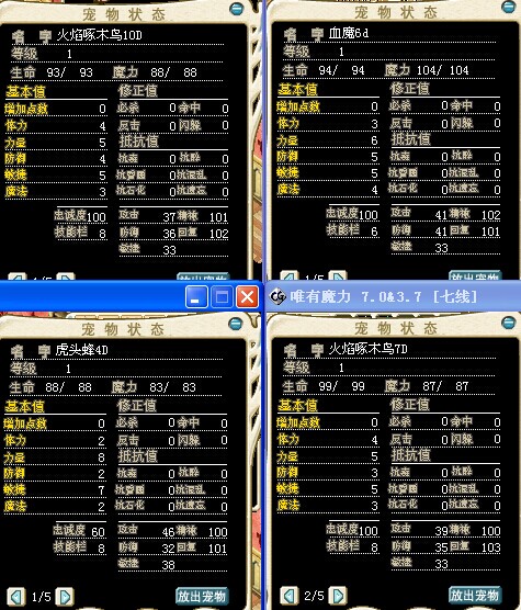 QQͼƬ20140629204202.jpg