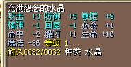 QQͼƬ20140629205313.jpg