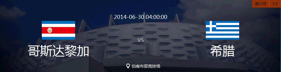 QQͼƬ20140629225523.jpg