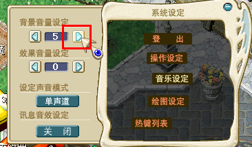 QQ截图20140702043525.jpg