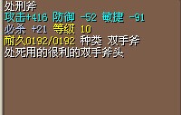 QQͼƬ20140703015227.jpg