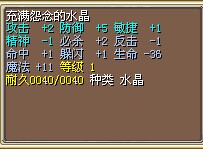 QQͼƬ20140703170324.jpg