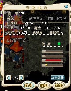 QQͼƬ20140702192211.jpg