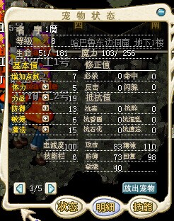 QQͼƬ20140702192221.jpg