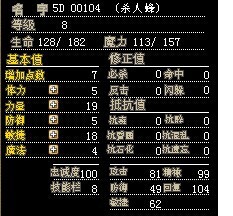 5DûԣӦñ¥21Ĳ