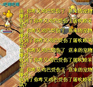 ҽʳĵĺţ