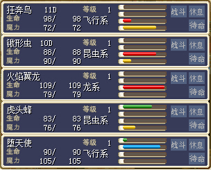 8W 15W J ͷ8W ʹ(J)