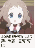 QQͼƬ20140530075938.gif