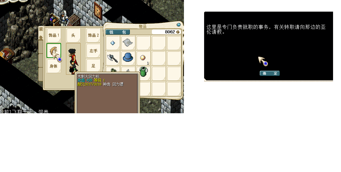 ޱ.png
