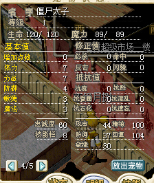 7C6̫ 150J 14Ѫ ĳ