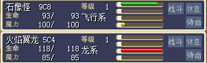 ʯ10W J