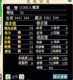 QQͼƬ20140727122459.jpg