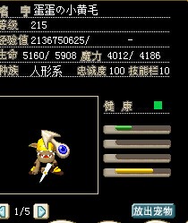 QQͼƬ20140727182400.jpg