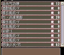 QQͼƬ20140727182454.jpg