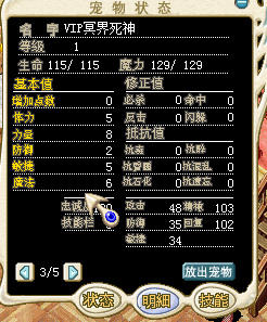 QQͼ20140801075659.jpg