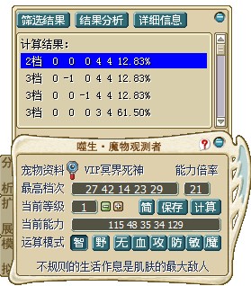 QQͼƬ20140801211830.jpg