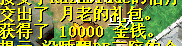1W