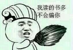 QQͼƬ20140805095758.jpg
