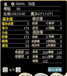 N@W@PYBA8%K$Y4H[[B%5~FK.jpg