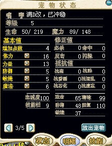 QQͼƬ20140812175849_1.jpg