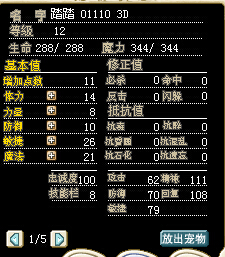 9HTE)TF5A`D6X(AVN_NX_85.jpg
