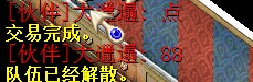 QQͼƬ20140816143335.jpg