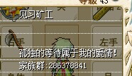 QQͼƬ20140822231811.jpg