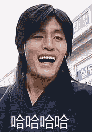 QQͼƬ20140809130807.gif