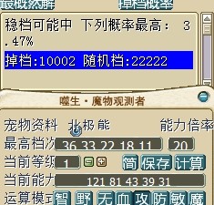 QQͼƬ20140821232537.jpg
