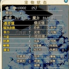 QQͼƬ20140821232548.jpg