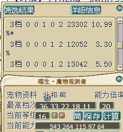 QQͼƬ20140823122151.jpg