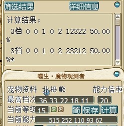 QQͼƬ20140823122406.jpg