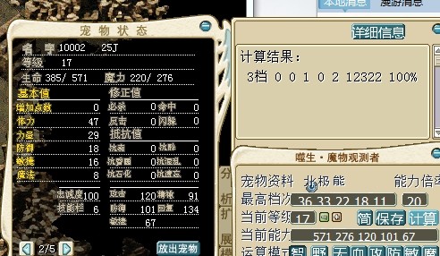 QQͼƬ20140823122641.jpg