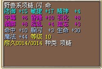QQͼƬ20140823232951.jpg
